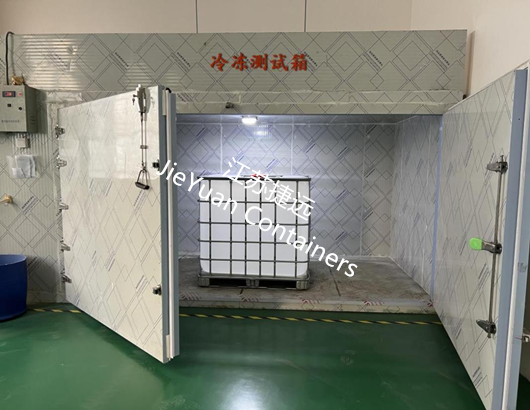 High and low temperature freezer 1