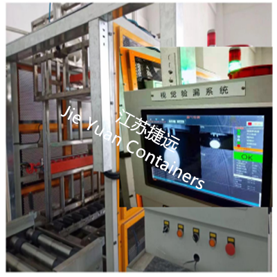 Production line leakage inspection system