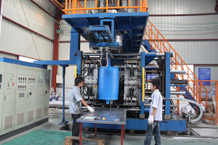 QinchuanSCJ230Cblow molding machine