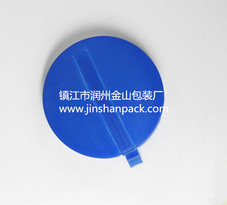 200L plastic bucket blue security cover